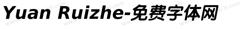 Yuan Ruizhe字体转换